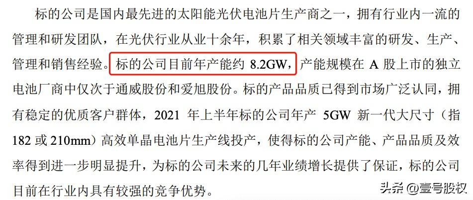 上饶拍卖最新动态,与自然美景的邂逅之旅,探寻内心宁静的启程