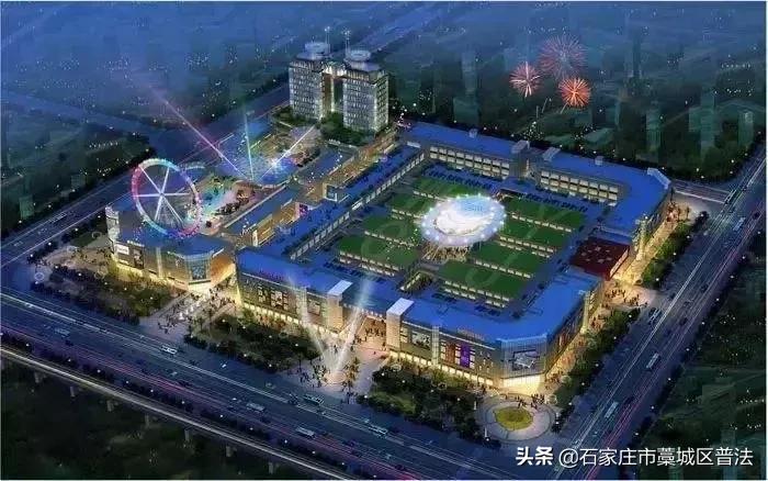 藁城东城国际最新动态,探索自然美景,寻找内心平和与宁静之旅