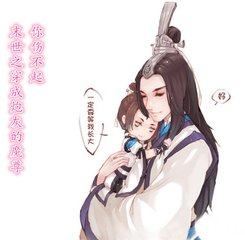 最新末世女主完结文,高科技产品介绍与末世生存指南