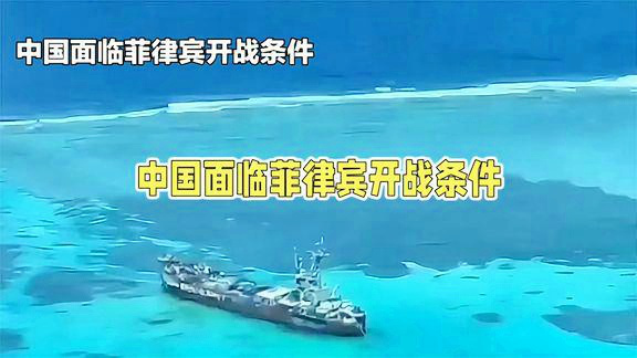 菲律宾战况最新消息与小巷美食秘境探索