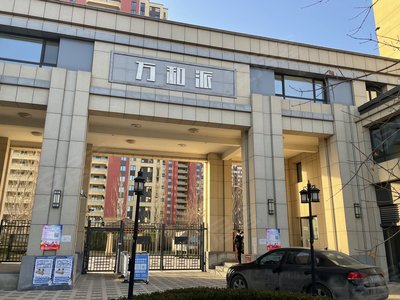 高碑店万和派生态之旅,最新动态探索自然美景