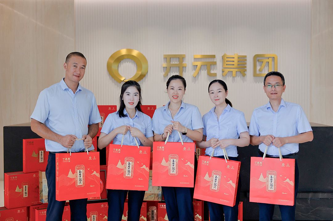 灵武开元最新招聘信息，启程探索自然美景的旅行之旅