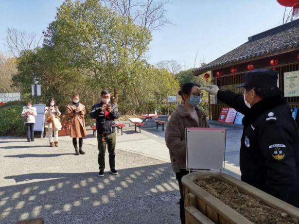 清远阳山最新招聘信息发布,启程探索自然美景,寻找内心的宁静与平和之旅