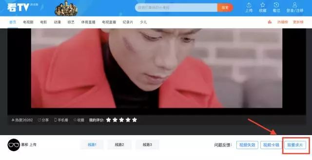 最新电影资源的微信号,最新电影资源的微信号,影视爱好者的福音