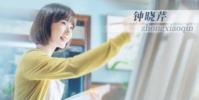 汽车装饰用品销售 第411页