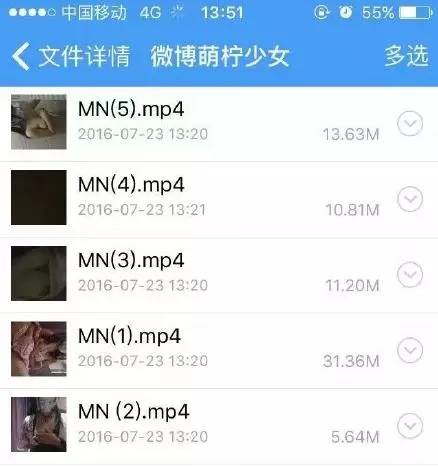 萌柠少女最新微信号,探索神秘未知世界的旅程