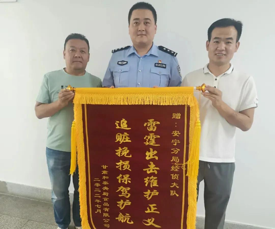 职务侵占最新立案标准,变化引领成就与自信之路的励志之旅