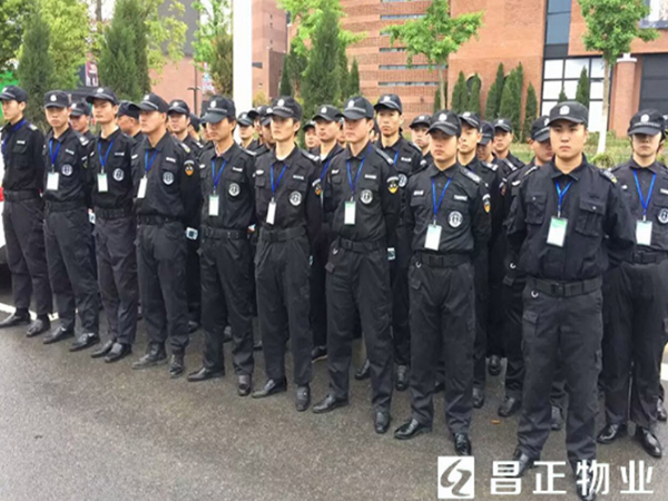 苏州物业保安最新招聘启事,准备好加入我们的安全团队了吗?