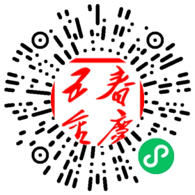 东莞搓牙招聘最新资讯