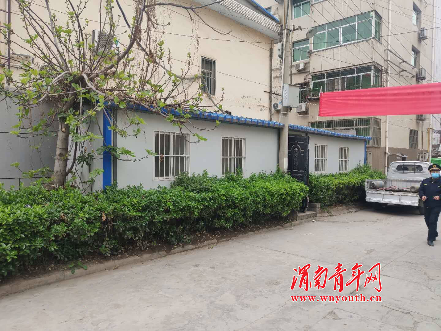 渭南车雷小区改造最新,🎉✨渭南车雷小区改造最新动态✨🎉