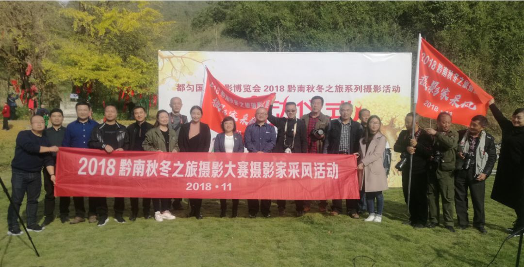 黔南曹继才最新动态,观点论述揭秘其影响力与行动轨迹