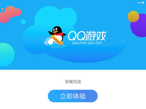 QQ最新测试版下载,数字时代的沟通革命