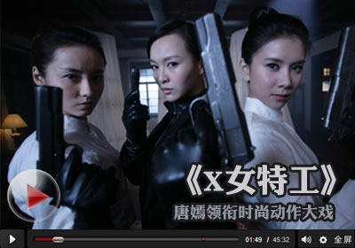 最新特工类电视剧,秘密使命的日常揭秘