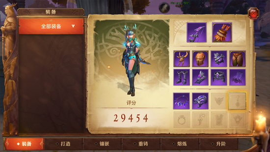 光明大陆最新套装,探索前沿装备科技的终极装备