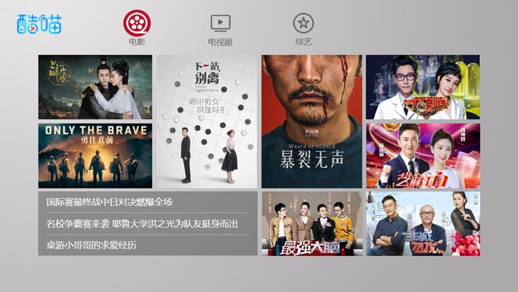 意大利最新伦理影音产品介绍,功能亮点、用户体验与科技生活的正面变革