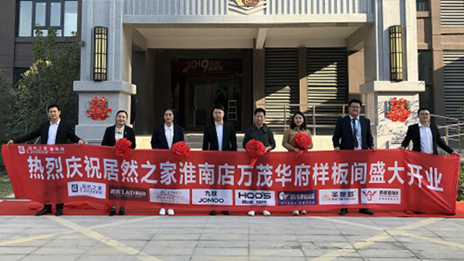 淮南万茂城最新动态更新📣 住宅进展揭秘🏠