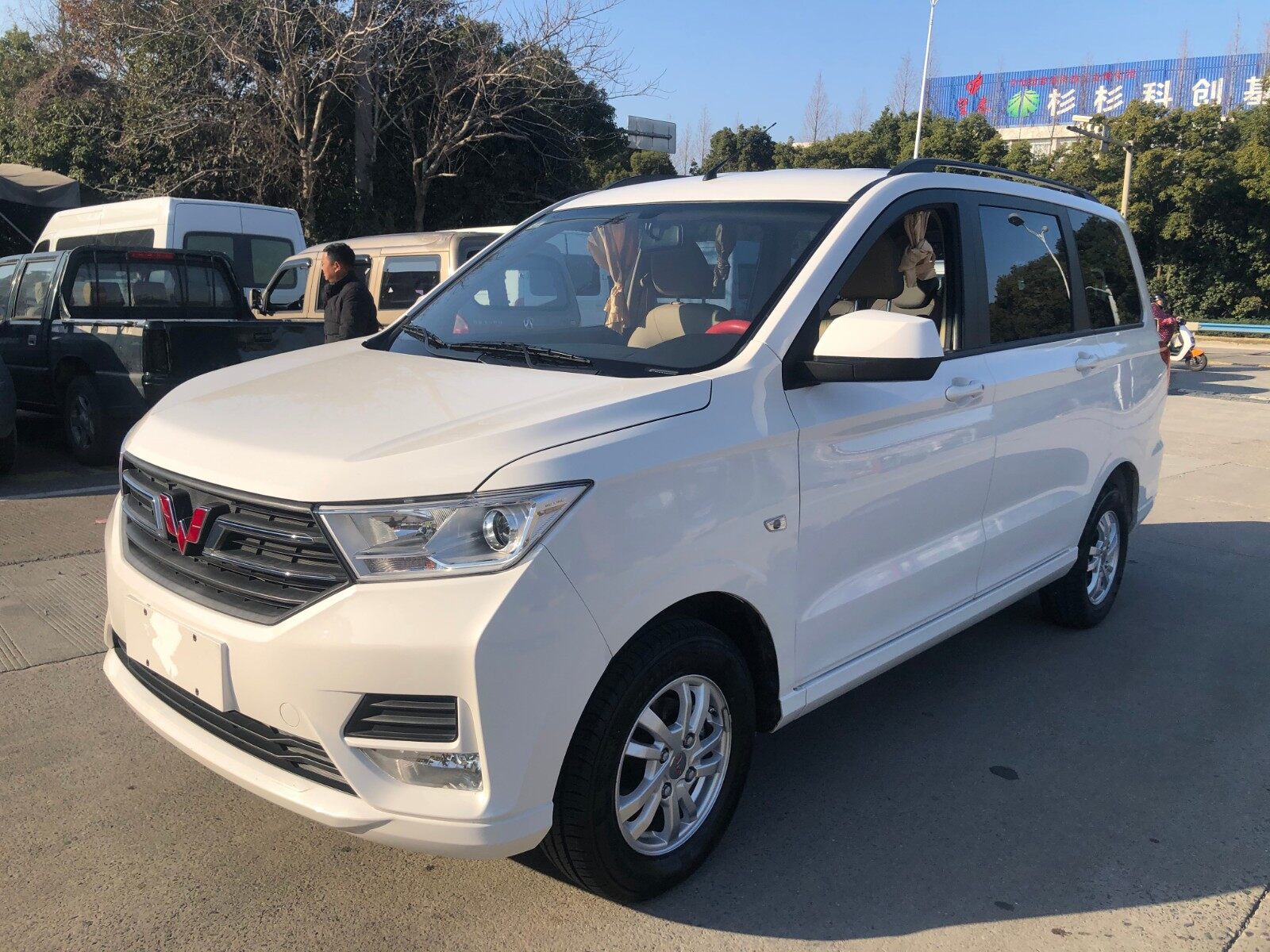 宏光S最新款，科技驾驭未来，重塑生活之选