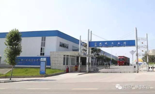 定远保尔工贸最新招聘启事，携手共创未来，职业新起点等你来加盟！