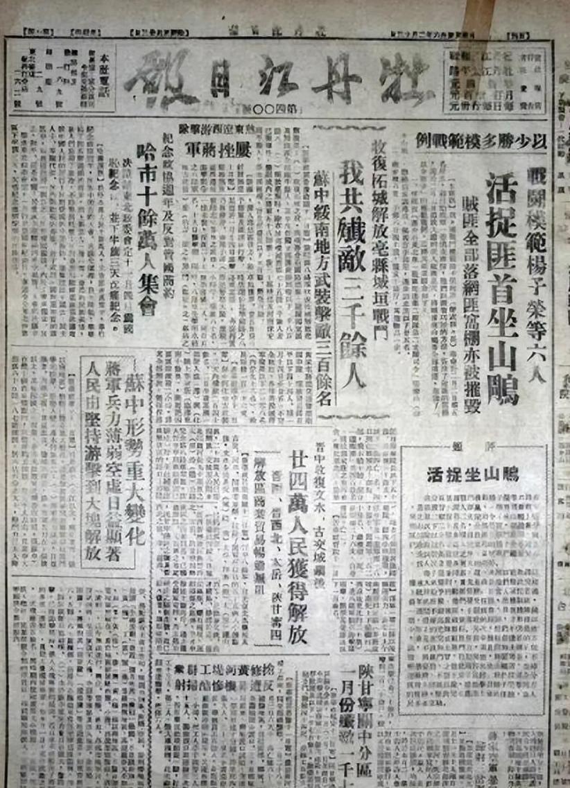 牟平女孩失联案，科技助力搜寻，重塑安全未来希望对您有帮助。