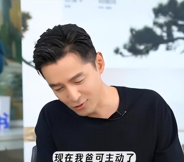 胡歌家人最新照片曝光,探寻明星家庭的私密时刻