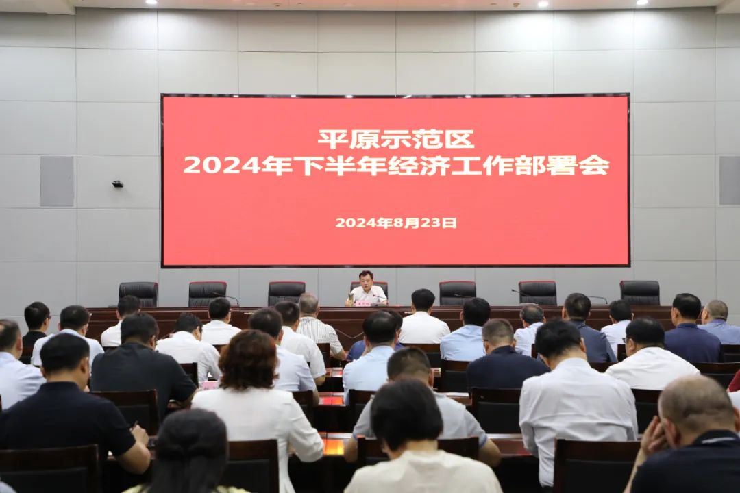 平原新区2024探索之旅，自然美景的呼唤与心灵宁静的归宿