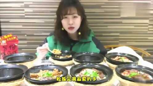 大胃王甄能吃最新视频攻略，观看与学习步骤指南