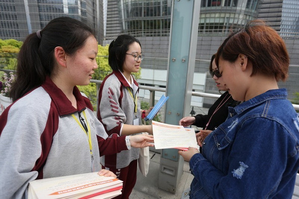 新澳今晚开奖结果查询,社会责任法案实施_先锋实践版22.294