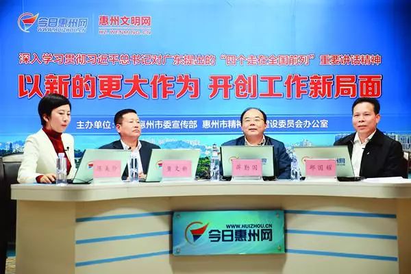 惠州杨灿培最新动向揭秘，重磅更新！