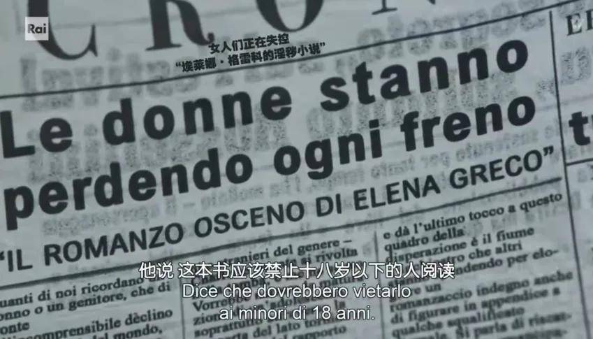 汽车装饰用品销售 第352页