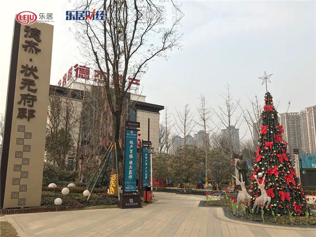 德杰状元府邸最新动态，励志之光照亮未来之路