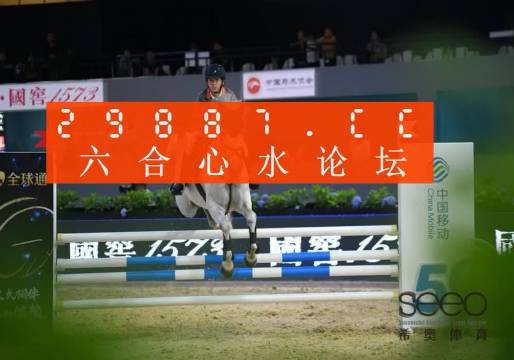 最准一肖一码一一子中特7955,理论考证解析_试点版67.105