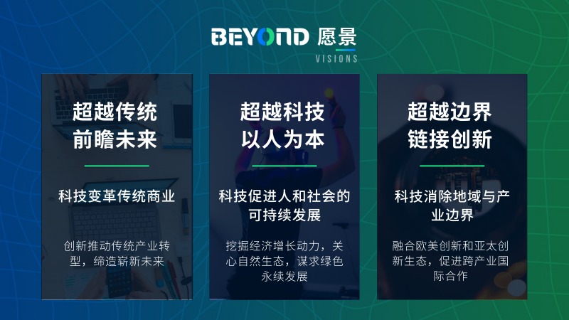 澳门开奖结果,创新策略设计_复古版9.178