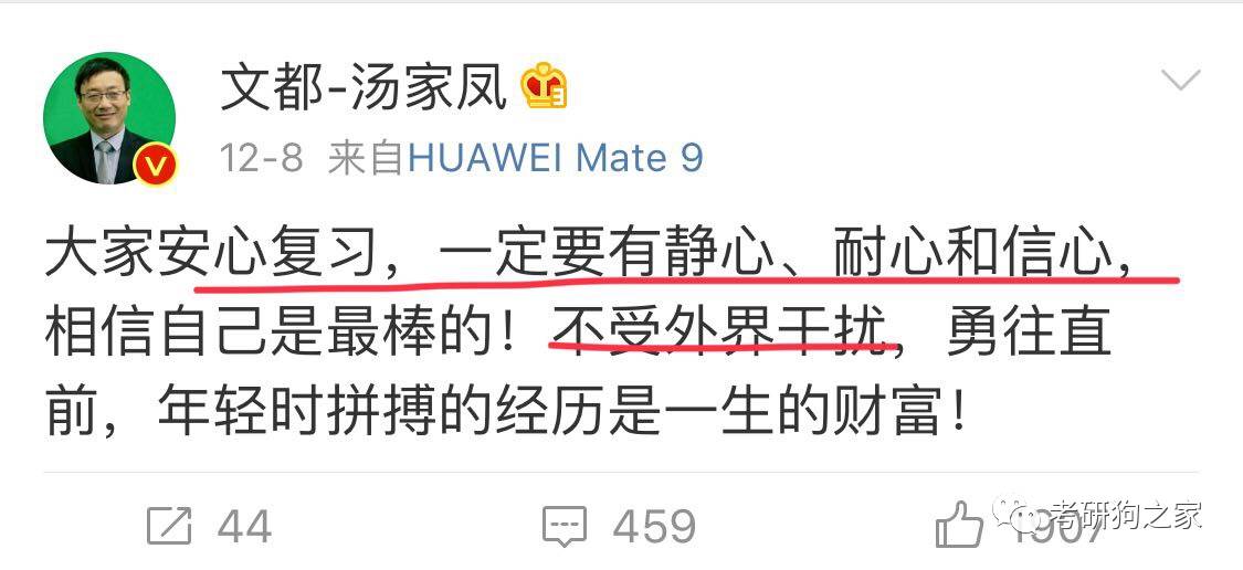 摇钱树四肖八码期期三码必中,实证数据分析_限定版15.885