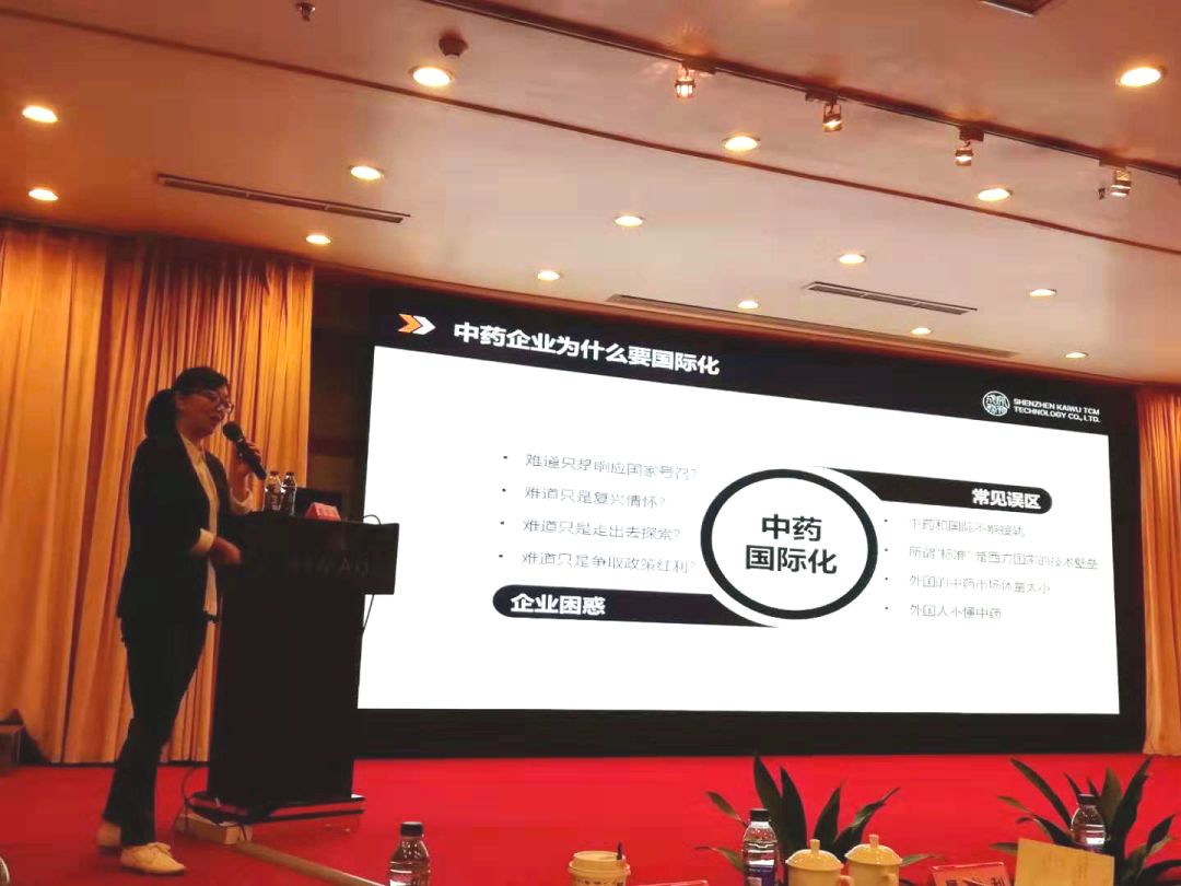 澳门雷锋心水论坛,创新发展策略_云端版45.152