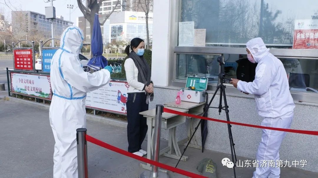 济南疫情最新动态详解,初学者与进阶用户的步骤指南