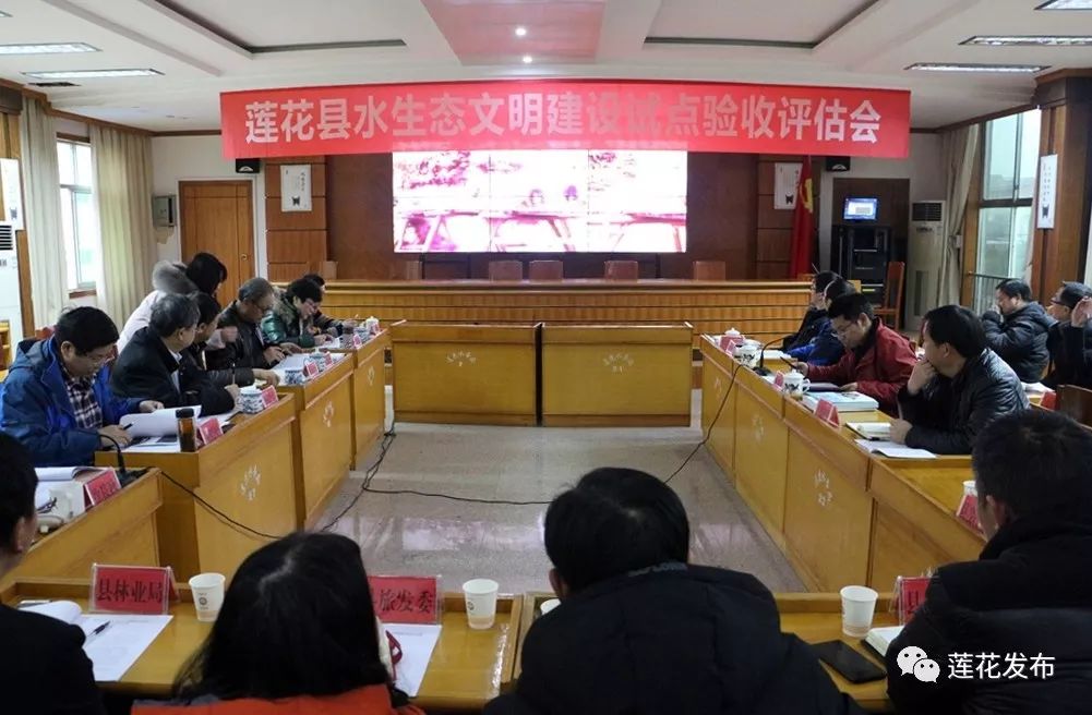 莲花县资讯获取与利用资源,任务完成指南手册