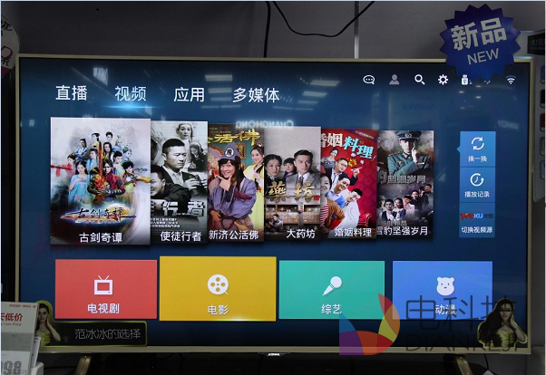 最新电视频,最新电视频,科技巨献,重塑视听体验