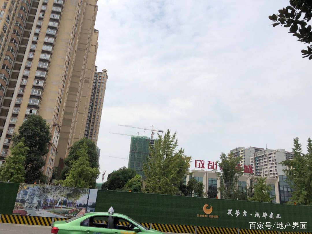 成都鑫苑城引领科技潮流,重塑未来生活最新动态揭秘