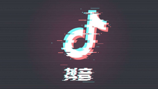 抖信新动态,变化与学习中展现自信风采