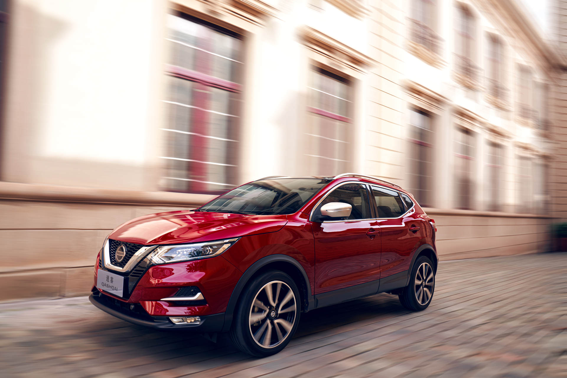 逍客上市,欢乐盛宴开启的日子