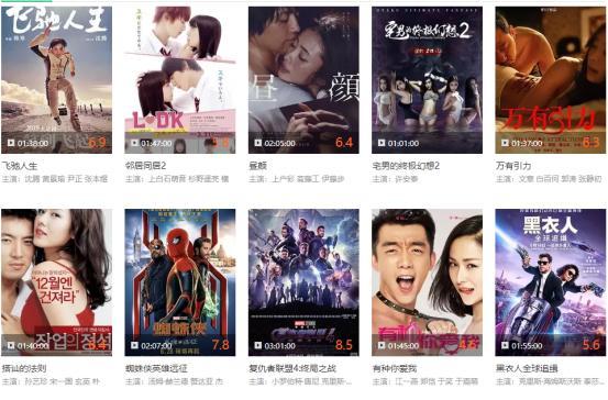 电影网址,自然美景的心灵之旅之旅