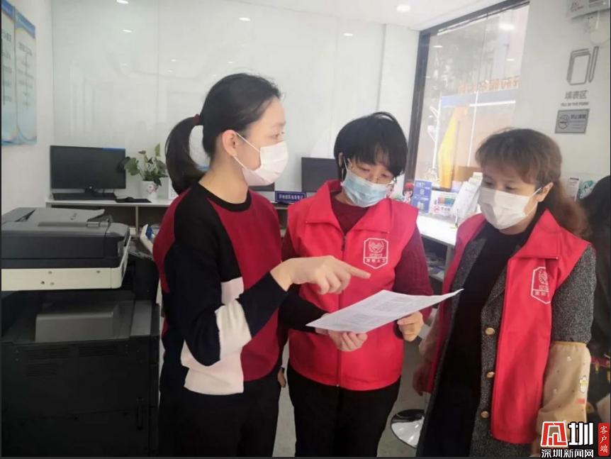 深圳热点新闻,自然之旅的心灵觉醒之旅